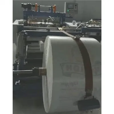 Mesin Pemotong dan Jahit Lipat Ganda